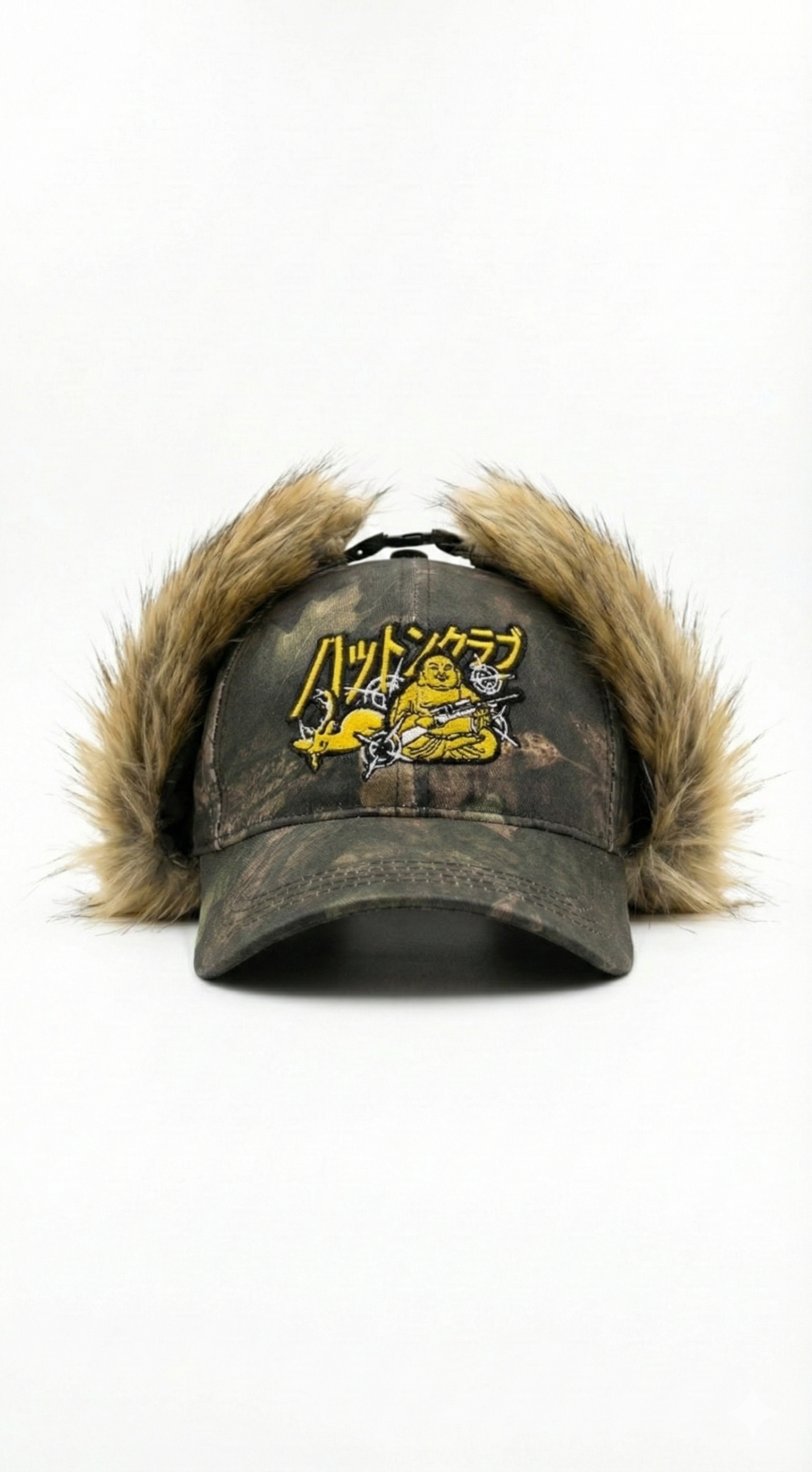 "SINNER" Fur Baseball Cap